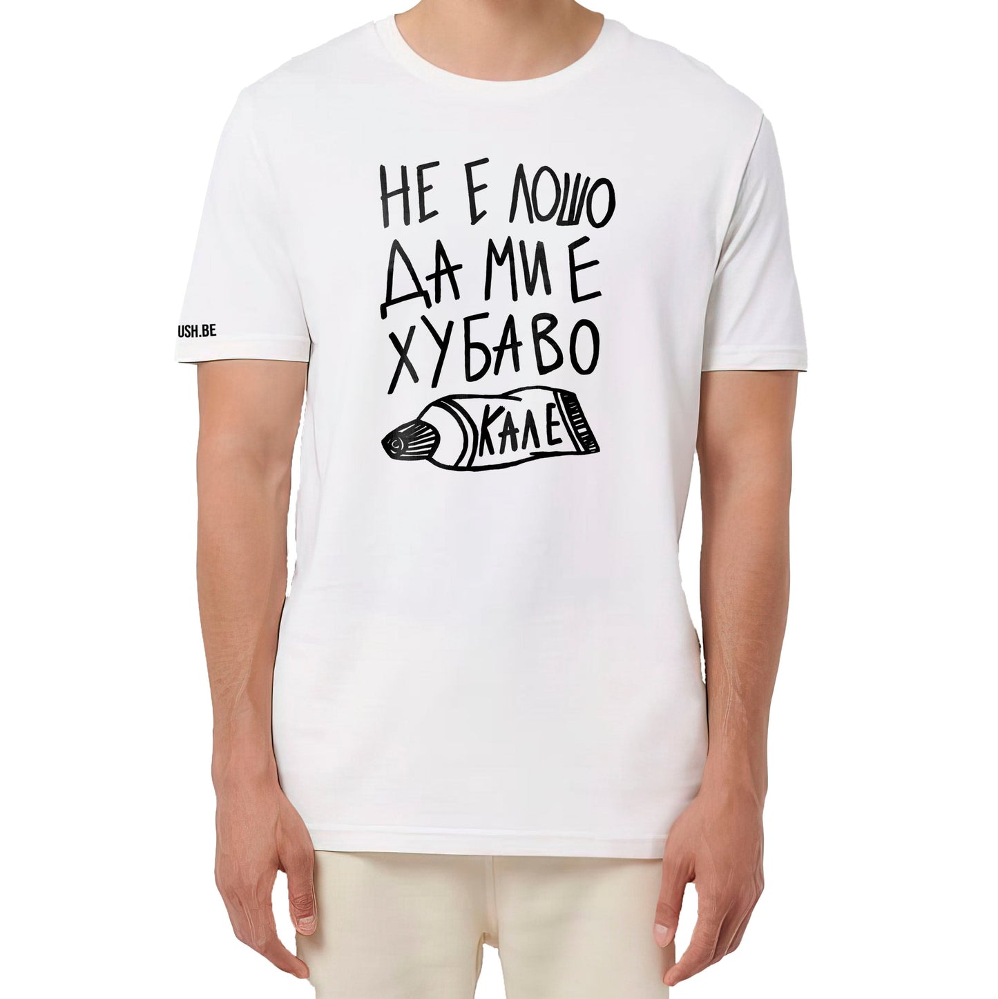 Тениска Кале