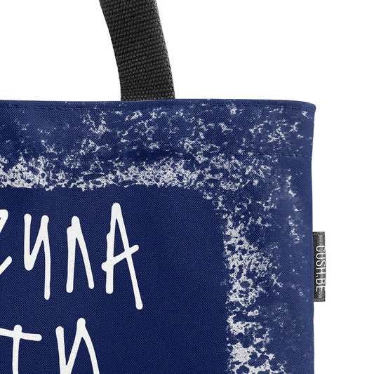 Чанта Житейска нотификация