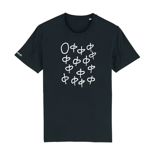 Тениска Офф