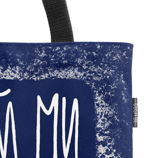 Чанта Скъсай ми сърцето