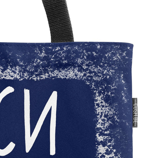 Чанта Сериозната връзка