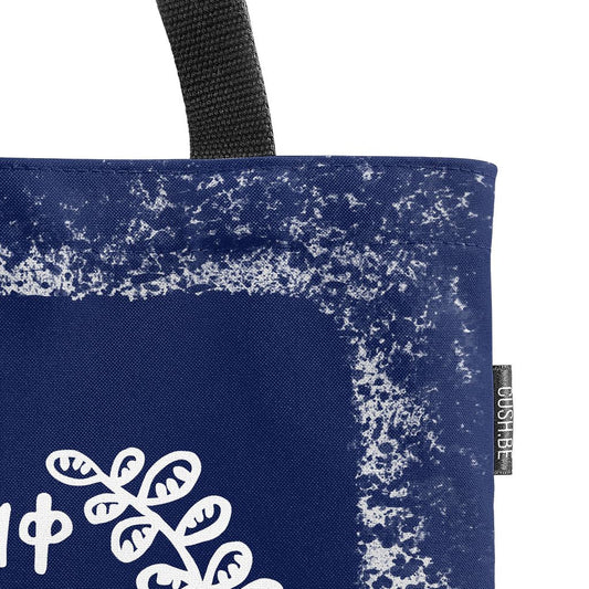 Чанта Триумф на лошия вкус