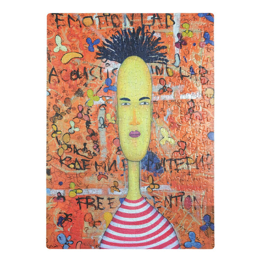 Пъзел Express yourself