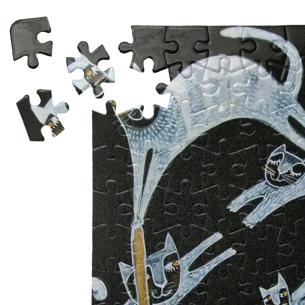 Пъзел Night walk