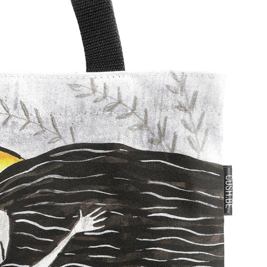 Чанта Home from the street