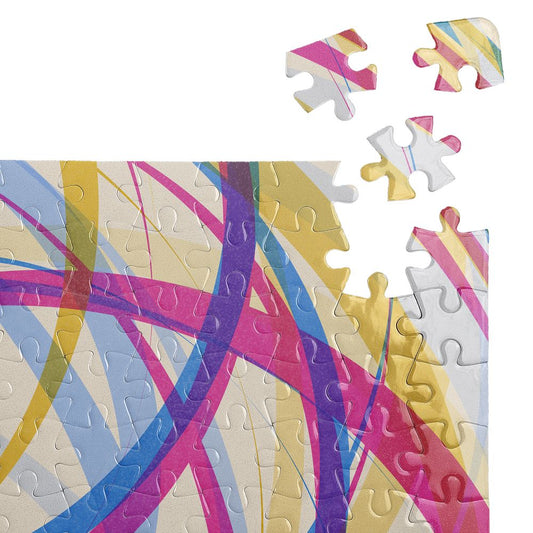 Пъзел Безкрайности