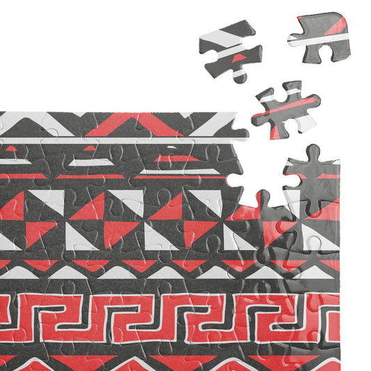 Пъзел Африканско сиво