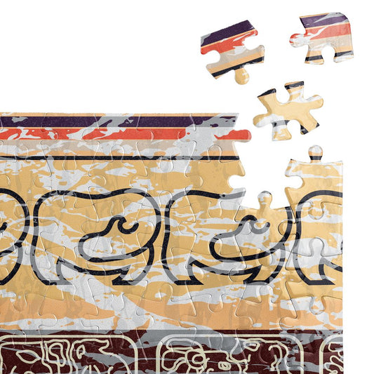 Пъзел Етно елементи