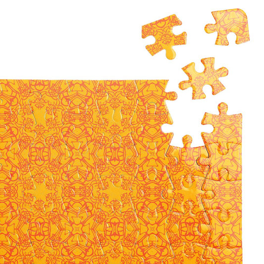 Пъзел Слънца