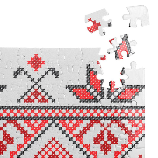 Пъзел Кръстат бод