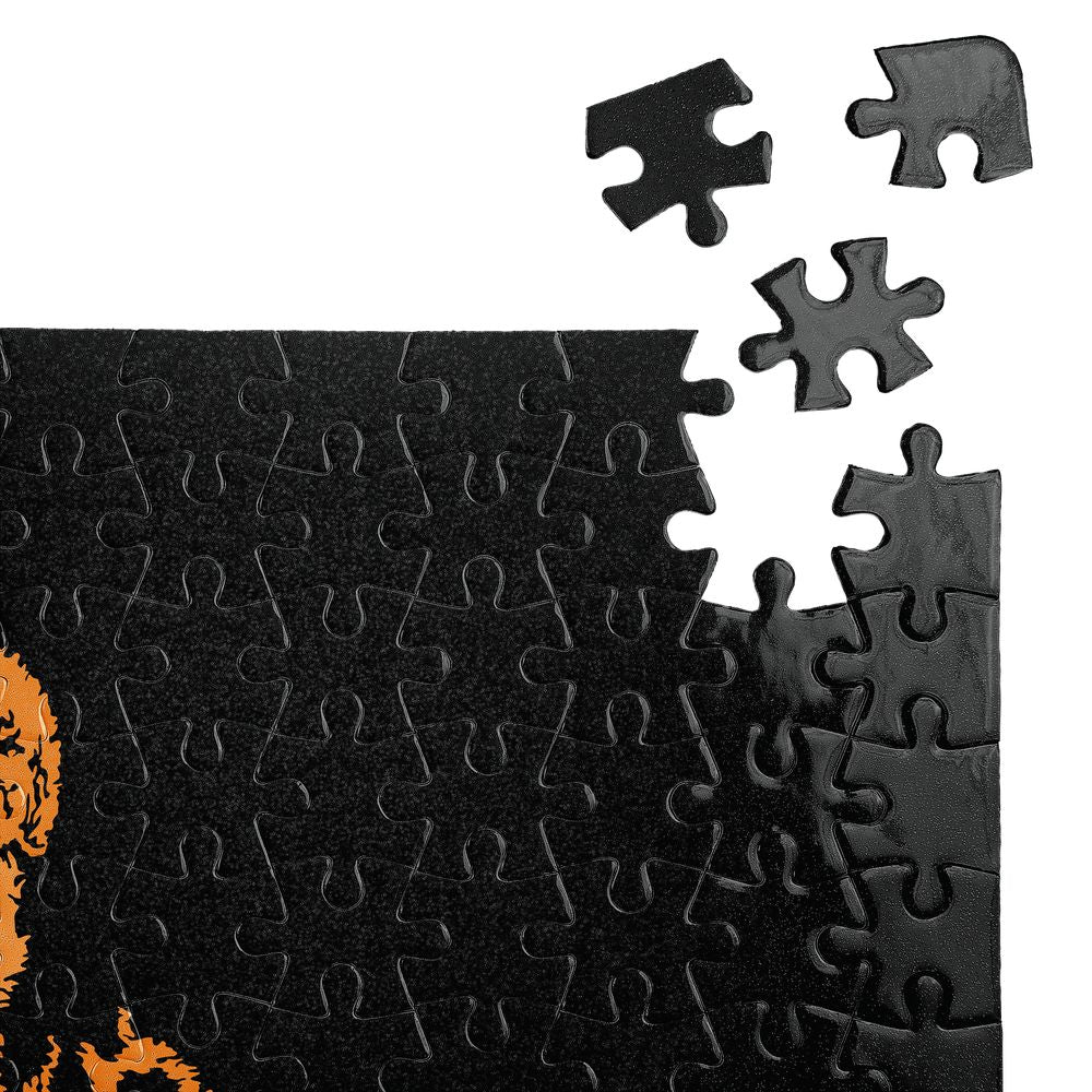 Пъзел Ягуар