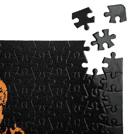 Пъзел Ягуар