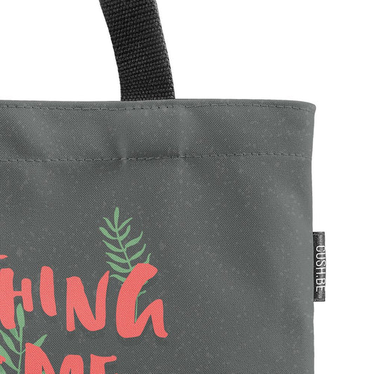 Чанта Нещо ми подсказва