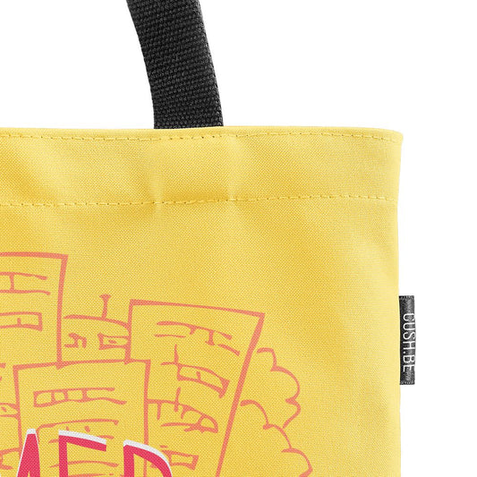 Чанта Лято в града