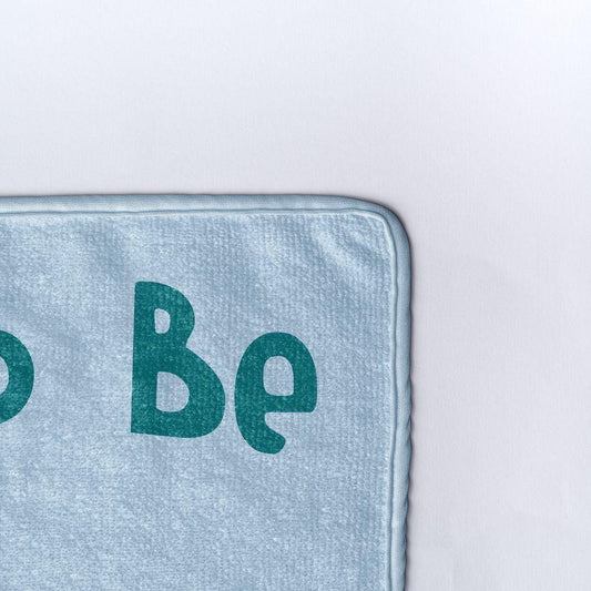 Плажна кърпа Born To Be Kind