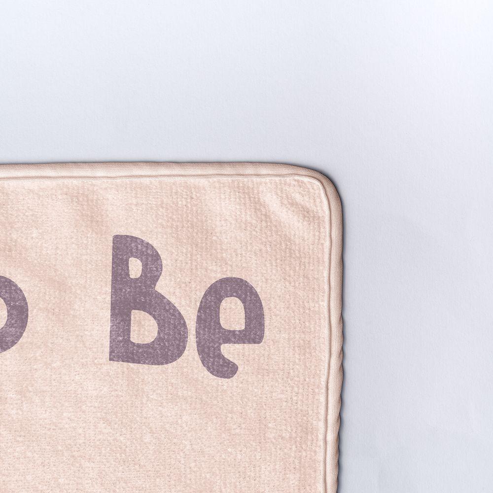 Плажна кърпа Born To Be Lazy