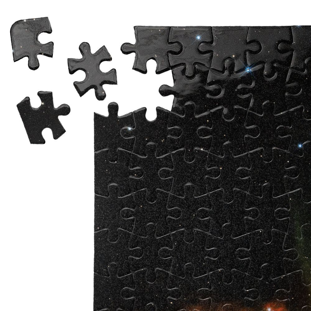 Пъзел Пеперудена мъглявина