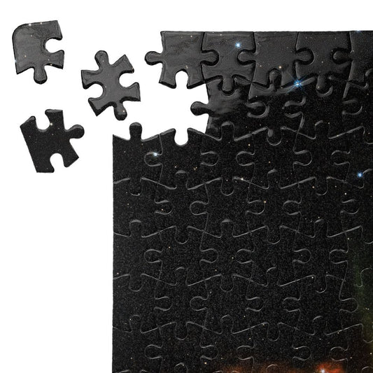 Пъзел Пеперудена мъглявина