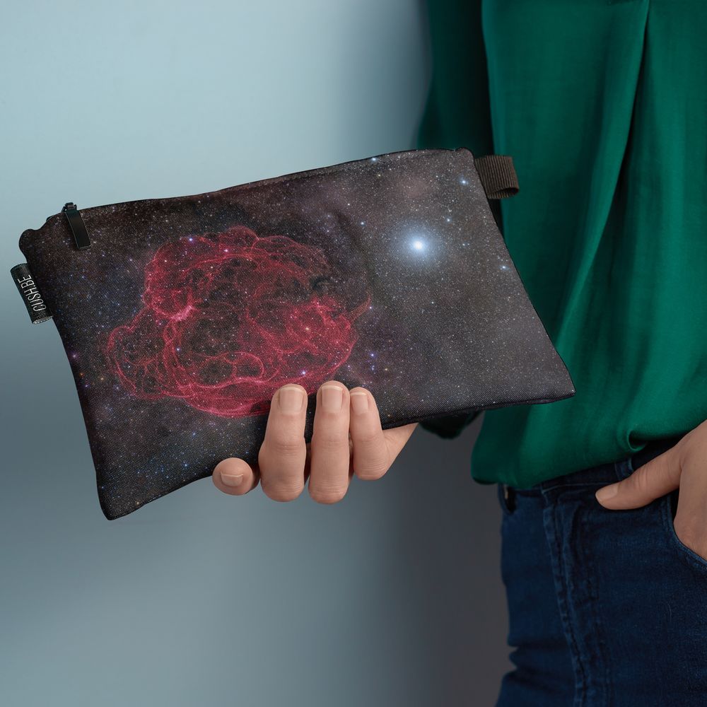 Несесер Спагетена мъглявина