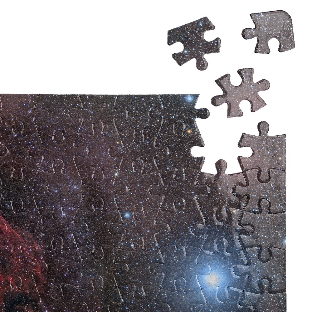 Пъзел Спагетена мъглявина