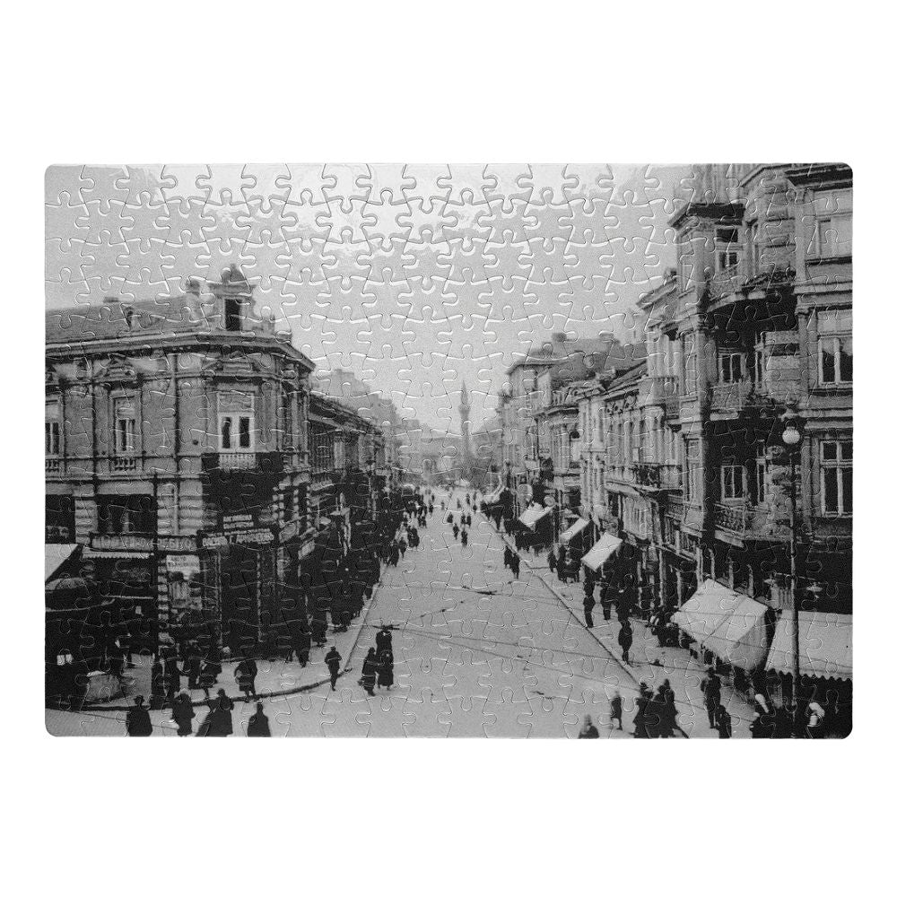 Пъзел Старата София 7