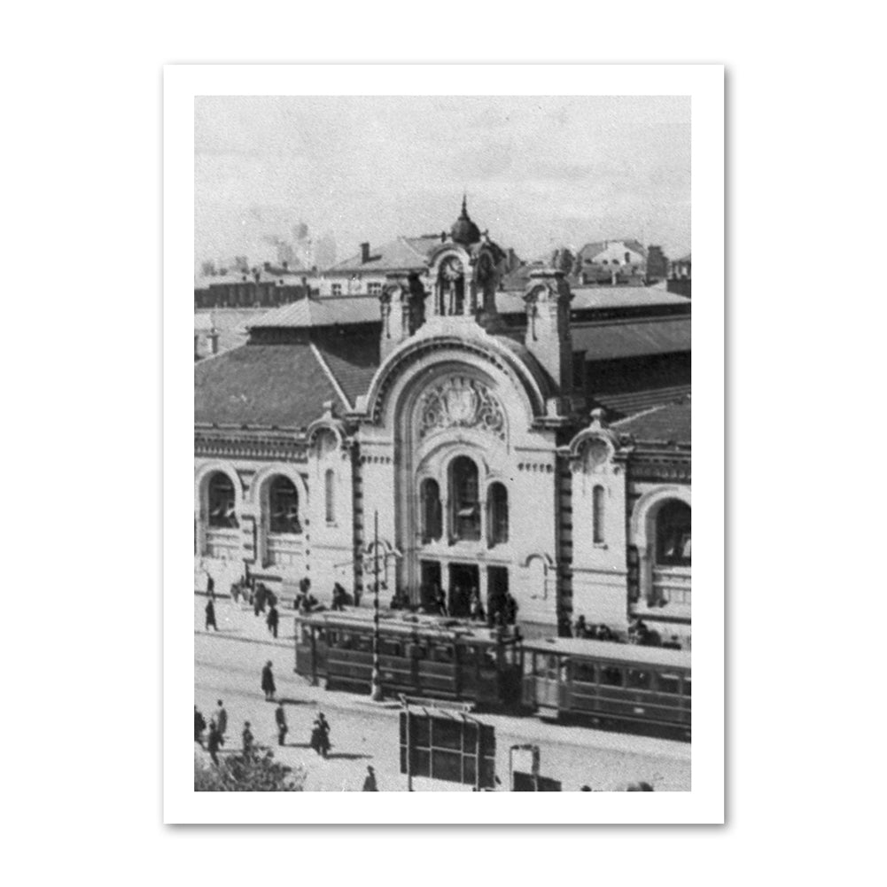 Плакат Старата София 8