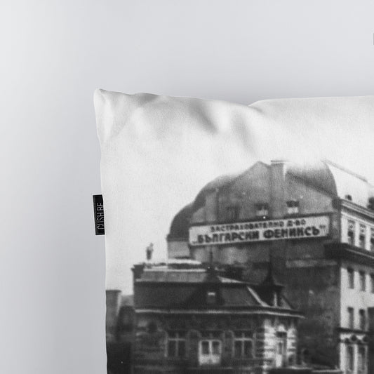 Възглавница Старата София 10