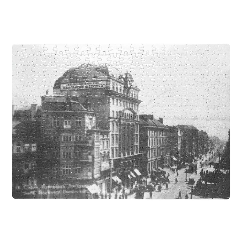 Пъзел Старата София 10