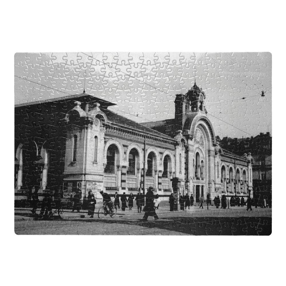 Пъзел Старата София 11