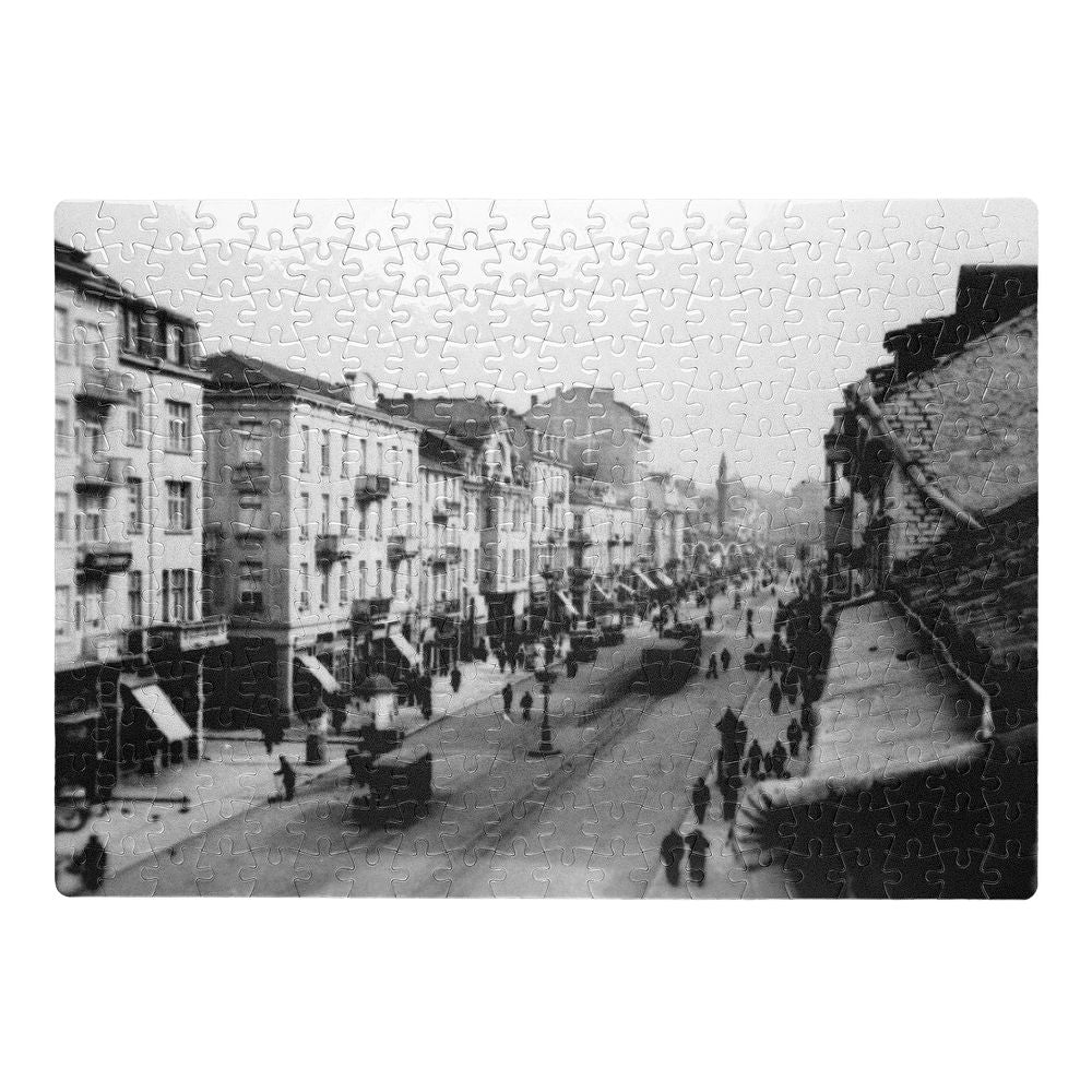 Пъзел Старата София 12