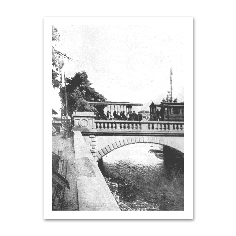 Плакат Старата София 13