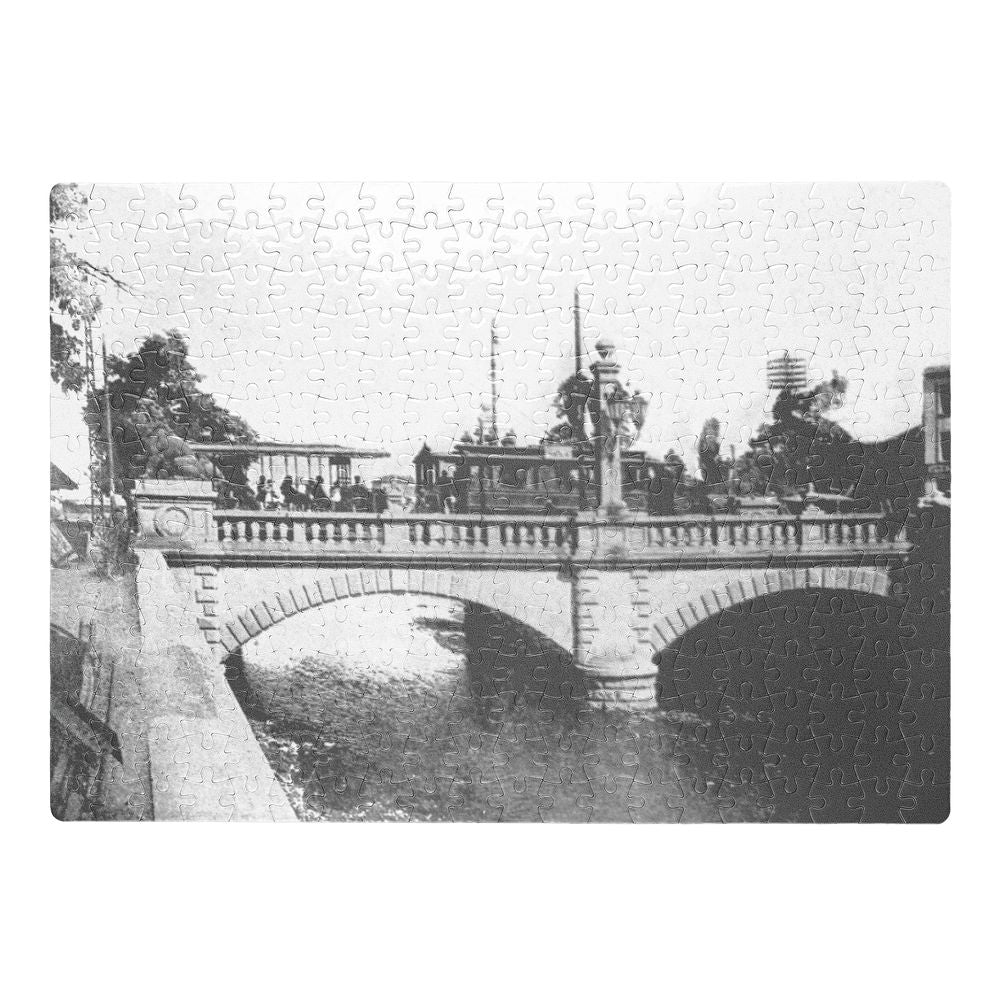 Пъзел Старата София 13