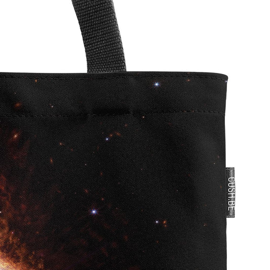 Чанта Мъглявина Южен пръстен