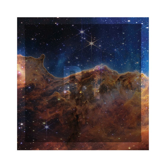 Картина Мъглявината Карина