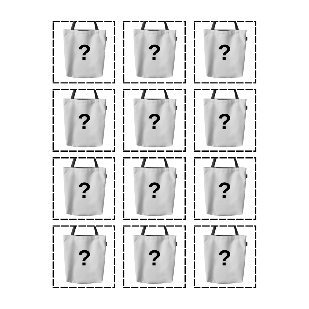 Ваучер за 12 чанти