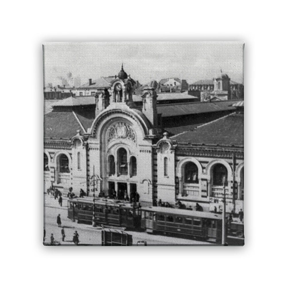 Картина Старата София 8