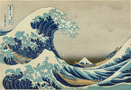 Историята на "Голямата вълна край Канагава" на Хокусай (The Great Wave by Hokusai)