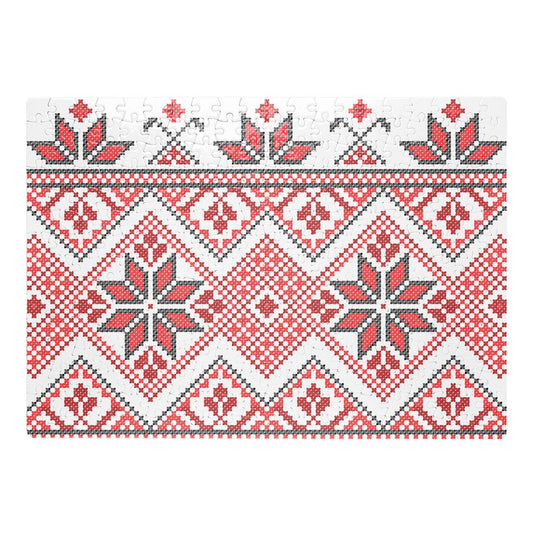 Пъзел Кръстат бод