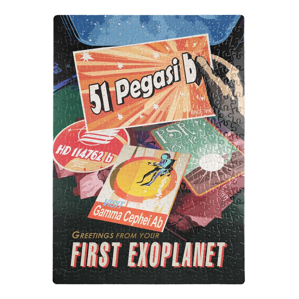 Пъзел Пегас 51б