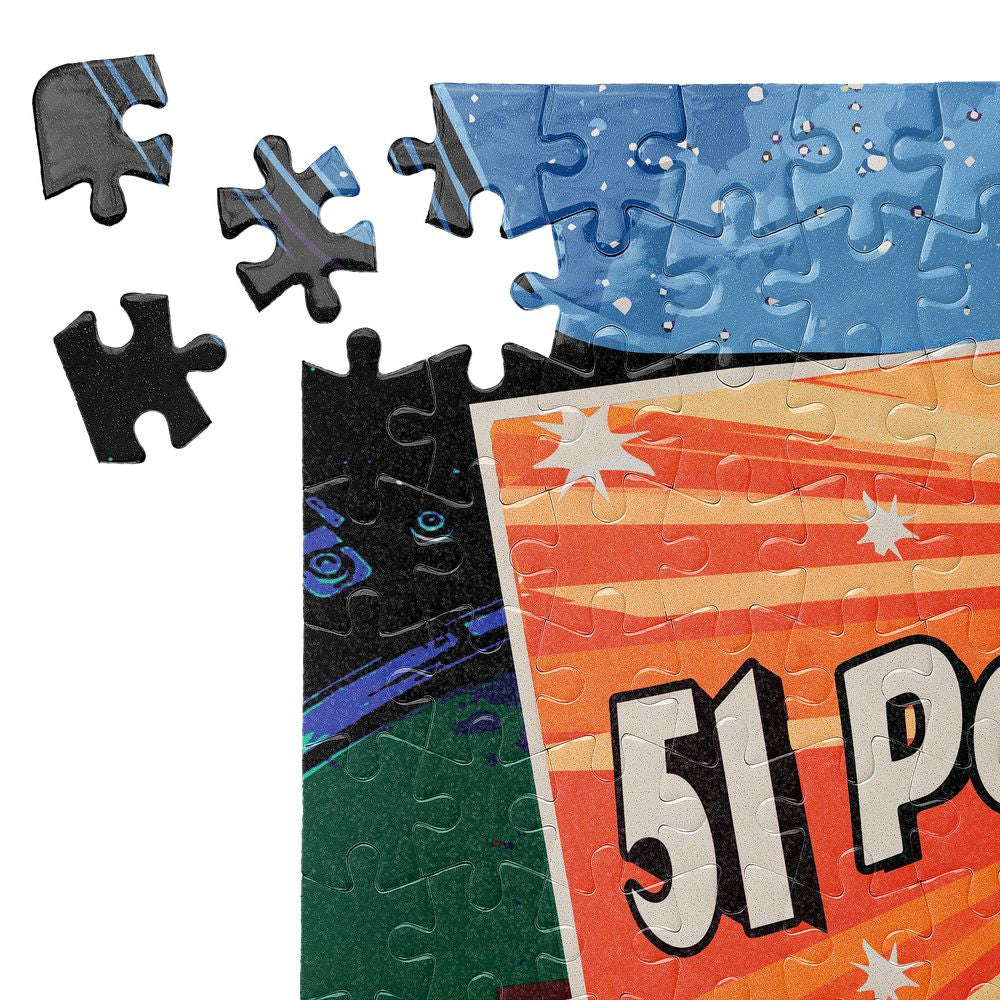 Пъзел Пегас 51б