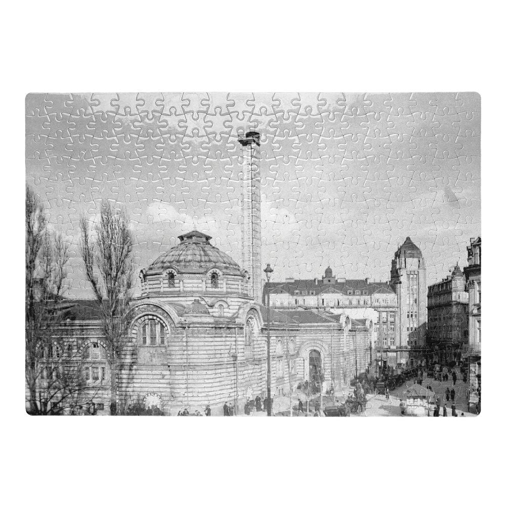 Пъзел Старата София 5